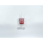 Фильтр топливный GB-612