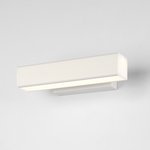 MRL LED 1007 / Светильник настенный светодиодный Kessi белый