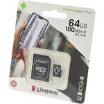 SDCS2/64GB, Карта памяти MicroSDXC 64ГБ Kingston Class 10 Canvas Select Plus A1 ...