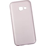 Защитная крышка LP для Samsung Galaxy A3 2017 ультратонкая Soft Touch розовое золото