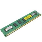 Модуль памяти DIMM DDR3 (1333) 2Gb Kingston KVR1333D3N9/2G Retail