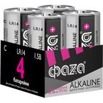 Алкалиновая Батарейка LR14 Alkaline Pack-4 5033160