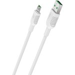 USB кабель BOROFONE BX18 MicroUSB, 3м, белый