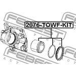 2076-TOWF-KIT, Поршень суппорта тормозного переднего ремкомплект