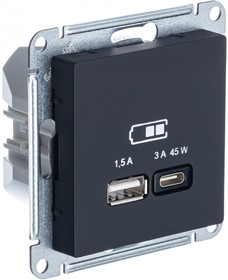 Фото 1/4 Розетка USB AtlasDesign тип A+C 45Вт QC PD высокоскор. ЗУ механизм карбон SE ATN001029