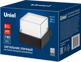 UL-00010517, Uniel ULU-P25A-5W/4000K IP65 BLACK