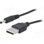 AK-DC-03, Кабель, вилка USB A, вилка DC 3,5x1,35, прямой, черный, 0,8м