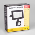 Фото 3/3 016 FL LED/ Прожектор (с датчиком) 10W 6500K IP54