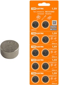 Элемент питания AG12/LR43 Alkaline 1,5V BP-10 Упак. (10 шт.) TDM