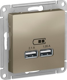 Фото 1/5 Systeme Electric AtlasDesign Шампань USB, 5В, 1 порт x 2,1 А, 2 порта х 1,05 А, механизм