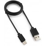 Гарнизон Кабель USB 2.0 AM/ USB3.1 Type-C, 1м, пакет (GCC-USB2-AMCM-1M)