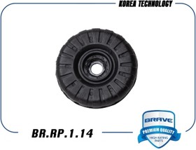 Фото 1/2 Опора амортизатора с подшипником Chevrolet AveoT30011-,Chevrolet Cobalt13- BRAVE BR.RP.1.14