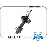 BR.SA.1.2, Амортизатор Chevrolet Cobalt 11- передний Brave газовый правый