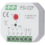 Реле электромагнитное PSI-02P,