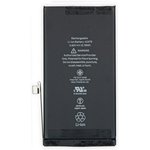 Аккумулятор (батарея) для iPhone 12/12 Pro Li 2775 100% Filling Capacity