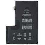 Аккумулятор (батарея) для iPhone 12 Pro Max Li 3687 100% Filling Capacity