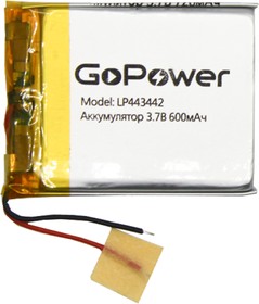 LP443442, Аккумулятор литий-полимерный (Li-Pol) 600мАч 3.7В, с защитой