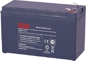 Фото 1/4 Батарея Powercom PM-12-7.0 (12V 7.0Ah)клемма T2(250)/T1(187)
