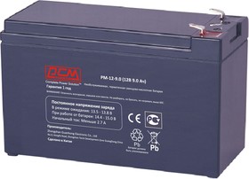 Фото 1/5 Батарея Powercom PM-12-9.0 (12V 9Ah) клемма T2(250)/T1(187)
