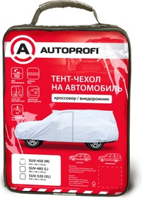 Фото 1/2 SUV-520 (XL), Тент-чехол на автомобиль, кроссовер джип, 520х185х152 см., разм. XL SUV-520