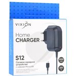 Блок питания (сетевой адаптер) VIXION S12 1A microUSB черный, в розетку