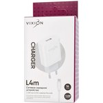 Блок питания (сетевой адаптер) VIXION L4m 1xUSB, 1A с кабелем micro USB 1м (белый)