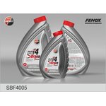 SBF4005, Жидкость тормозная DOT-4 0,5л