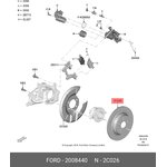 2008440, ТОРМОЗНОЙ ДИСК
