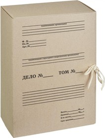 Архивный короб 20 шт в упаковке отчет на завязках 120 мм 730863