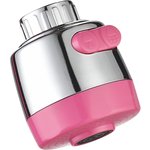 Аэратор (насадка на кран) цветной (розовый) DK77/розовый