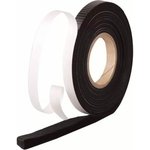 ПСУЛ 20/8-10 B серый 5м BAU2012-1/MP