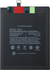 Фото 1/3 Аккумулятор (батарея) для Xiaomi Mi 5X/Mi A1/Redmi Note 5A/Redmi Note 5A Prime (BN31) 100% Filling C