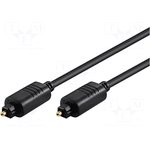 50217, Кабель, Toslink вилка, с обеих сторон, 1м, dпровода: 5мм
