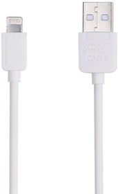 USB кабель REMAX Light Series 2M Cable (RC-06i) для Apple 8 pin белый