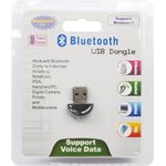 Bluetooth адаптер 100 м, компактный USB 2.0, блистер