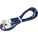 Кабель USB HOCO (X70 Ferry) для iPhone Lightning 8 pin 1 м (синий)