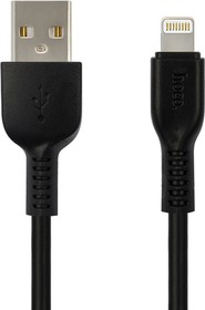 Кабель USB HOCO (X20) для iPhone Lightning 8 pin 1 м (черный)