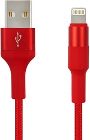 Фото 1/2 Кабель USB HOCO (X26) Xpress для iPhone Lightning 8 pin 1 м (красный)