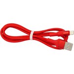 Кабель USB HOCO (X26) Xpress для iPhone Lightning 8 pin 1 м (красный)