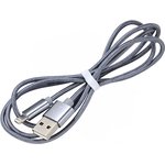 Кабель USB HOCO (X2) для iPhone Lightning 8 pin 1 м (серый)