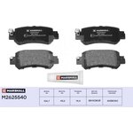 M2625540 Торм. колодки дисковые задн. Mazda CX-5 (KE, GH) 11- (M2625540)