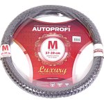 AP-800 GY (M), AP-800 GY (M)_оплетка руля! серия LUXURY, экокожа ...