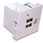 Модуль USB-зарядки, 2 порта, 45x45, белый LAN-EZ45x45-2U/R2-WH