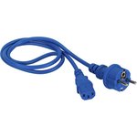 Шнур питания C13-Schuko, 3х0.75, 220В, 10А, синий, 0.5 метра LAN-PP13/SH-0.5-BL
