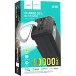 Внешний Аккумулятор (батарея) для HOCO J86B Powermaster 60000 mAh, 4xUSB ...