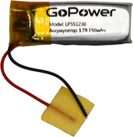 LP551230, Аккумулятор литий-полимерный (Li-Pol) 150мАч 3.7В, с защитой
