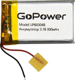 LP603048, Аккумулятор литий-полимерный (Li-Pol) 900мАч 3.7В, с защитой