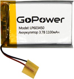 LP603450, Аккумулятор литий-полимерный (Li-Pol) 1100мАч 3.7В, с защитой