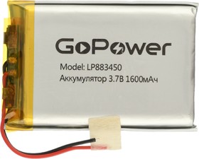 LP883450, Аккумулятор литий-полимерный (Li-Pol) 1600мАч 3.7В, с защитой