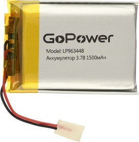 LP963448, Аккумулятор литий-полимерный (Li-Pol) 1500мАч 3.7В, с защитой